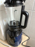 美的（Midea）破壁机家用多功能全自动豆浆机 1.75L预约加热早餐榨汁料理机3-5人金榜 MJ-PB40F254F 国家补贴 实拍图