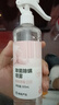 网易严选除菌除螨喷雾床上用喷雾杀虫剂除螨喷剂 防螨祛螨虫喷雾剂清新剂 实拍图