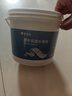 嘉宝莉防水补墙膏墙面修补膏乳胶漆墙面去污修复墙皮脱落抗菌防霉腻子粉 实拍图