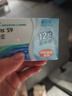博士伦清朗舒适月抛12片装(6片装*2)隐形近视眼镜正品进口250度 实拍图