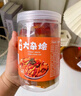 邵傅斋 椒麻大杂烩脆卤无骨鸡爪三角骨贡菜鸡翅尖解馋休闲零食下酒菜1斤 实拍图