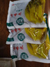 老坛子小酸菜400g*3袋 老母水四川酸菜鱼酸菜脆爽青菜芥菜泡菜 实拍图