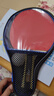 红双喜（DHS）乒乓球拍一星级横拍H1002反胶单拍附拍包+乒乓球 实拍图
