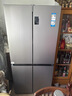 海尔（Haier）家宴539升十字四开双开门风冷无霜家用电冰箱一级能效BCD-539WGHTDEDH9U1家电国家补贴20% 实拍图