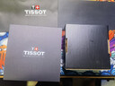 天梭（TISSOT）手表 力洛克系列男表 瑞士机械男士钢带腕表商务表生日礼物 实拍图