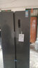 康佳国补502升8分钟净味冰箱对开双开门家用一级能效变频节能无霜双循环超薄风冷大容量BCD-502WEGQ5SP 实拍图