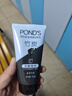 旁氏（POND'S）竹炭控油净透洁面乳150g 洗面奶男女去角质 实拍图