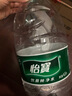 怡宝 饮用水 纯净水4.5L*4桶装水 整箱装 实拍图