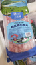 大庄园 肥牛肉卷 净重4斤 谷饲肥牛肉片涮肉火锅 生鲜排酸牛肉 源头直发 实拍图