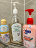 奥妙（OMO）内裤内衣洗衣液300g*3+100g 女士去血渍抑菌去异味 有效去除HPV  实拍图