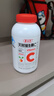 养生堂天然VC200片咀嚼片 补充维c 针叶樱桃0添加 增强免疫力换季不流感 实拍图