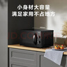 美的（Midea）家用便捷微波炉 转盘加热 五档火力 双旋钮操控  高温杀菌智能解冻 易洁内胆M20C 实拍图