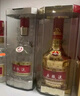 五粮液 普五八代 浓香型白酒 52度 500ml*4瓶 实拍图