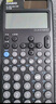 卡西欧（CASIO）【超级爆款】 FX-991CNX中文函数科学计算器物理化学生物竞赛大学生考研 实拍图
