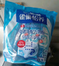 雀巢（Nestle）怡养中老年奶粉400g*2 送礼送长辈独立包装 成毅推荐 实拍图