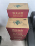 农夫山泉 饮用水 饮用天然水380ml*24瓶 小瓶装 整箱 实拍图