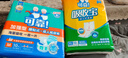 可靠（COCO）吸收宝成人护理垫XL120片 60*90cm 老年人隔尿垫产褥垫一次性床垫 实拍图