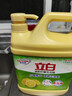 立白柠檬洗洁精1kg桶果蔬清洗快速去油洗A类食品用洗涤剂洗碗液洗涤灵 实拍图