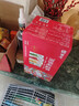 蒙牛真果粒多口味礼盒装草莓+芦荟+椰果+桃果粒250g*24盒 送礼 实拍图