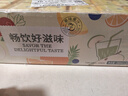 菲里维尔 FERRIS WHEEL玉米果蔬汁饮料 200ml*24瓶 0脂谷物粗粮早餐饮品小瓶 实拍图