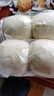悦味纪 手工老面馒头640g*2包 12个 绿色食品 山东戗面千层馒头速食 实拍图