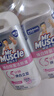 威猛先生（Mr Muscle）洁厕灵 600g*2瓶 恋恋桃花 含84精华 洁厕剂 除菌洁厕液 马桶清洁 实拍图