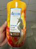 澳雪（accen）梦幻海马香水沐浴露  938g经典记忆 28小时持久留香 实拍图