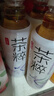 今麦郎茶粹芝芝多肉葡萄大红袍500mL×15瓶 果味茶饮料低糖 嗷嗷好喝 实拍图