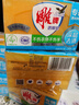 雕牌 透明皂 净爽青柠香 228g*2块*12组整箱装 深层去渍  易漂易清 实拍图
