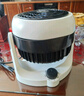 益度取暖器家用电热扇卫生间小型暖风机桌面电暖器循环冷热风扇办公室小太阳冷暖两用一体机浴室 三米线旗舰【冷暖两用+过热保护+加强电机延保10年 实拍图