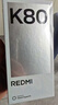 小米 REDMI K80 国家补贴 第三代骁龙 8 6550mAh大电池 澎湃OS 玄夜黑 16GB+256GB 红米5G手机 实拍图
