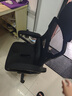 锦汐 电脑椅家用办公椅子靠背人体工学椅学习转椅老板座椅游戏电竞椅 【二代升级款】黑框黑网 实拍图