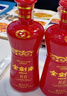 剑南春 金剑南K6 52度 500ml*2瓶 礼盒装 浓香型白酒 实拍图