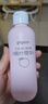 贝亲（Pigeon）桃子水  婴儿爽身露 四季通用 200ml  *2 实拍图