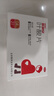 叶酸片0.4mg*31片 叶酸备孕孕妇孕早期预防胎儿畸形出生缺陷预防用药非活性 女士男士备孕叶酸片 实拍图