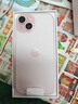 Apple/苹果 iPhone 15 (A3092) 128GB 粉色 支持移动联通电信5G 双卡双待手机 实拍图