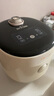 小熊（Bear）电饭煲1-2人用 小电饭锅  0涂层健康316L不锈钢一键快煮饭微压多功能可预约1.6LDFB-C16M3国家补贴 实拍图