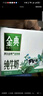 金典高钙低脂纯牛奶250ml*12盒/箱 脂肪含量减半 礼盒装 实拍图