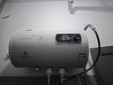 樱花雪白色家用热水器电热水器出租房卫生间洗澡沐浴储水式速热省电40升/50/60/80/100圆桶二级能效 40升高配+出水断电+上门安装 实拍图