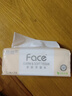 洁柔抽纸 粉Face柔韧3层110抽*48包 可湿水纸巾卫生纸 抽纸整箱 实拍图