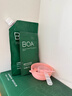 BOAM软膜补水高保湿b0am玫瑰清洁面膜熬夜透亮嫩肤泥膜粉 蔷薇玫瑰软膜1盒共550g 实拍图