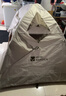 牧高笛（MOBIGARDEN）冷山2帐篷 户外露营徒步防风防雨双人帐篷 MZ093005 晨雾白A 实拍图