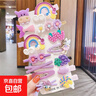儿童网红卡通发夹韩国公主头饰女童小女孩碎发BB发卡可爱宝宝发饰 TS122-06紫色彩虹发夹14件套 实拍图