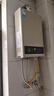 美的（Midea）14升燃气热水器天然气【优于13L】【国补立减15%】家用智能变频恒温节能低水压启动JSQ27-HWA Pro 实拍图