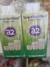 a2牛奶 澳洲进口儿童牛奶200ml*12盒 A2型蛋白质 含钙锌VA.D 礼盒装 实拍图