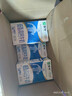蒙牛低脂高钙牛奶250ml*24盒 早餐健身伴侣 送礼盒装 实拍图
