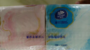 维达（Vinda）抽纸 纸巾3层加厚300张软抽 餐巾纸擦手纸家用卫生纸 3层 300张*8包 【提袋装】 实拍图