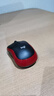 罗技（Logitech）M185鼠标 无线鼠标 办公鼠标 对称鼠标 黑色红边 带无线2.4G接收器 实拍图