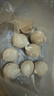 玖嘉久虾滑流沙海鸭蛋鲜虾球180g小众火锅食材关东煮丸子麻辣烫预制菜 实拍图
