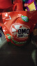 奥妙（OMO）除菌除螨酵素洗衣液 18.3斤/18.4斤（随新老包装随机发货） 实拍图